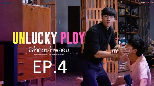 Tập 4