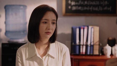 Tập 17