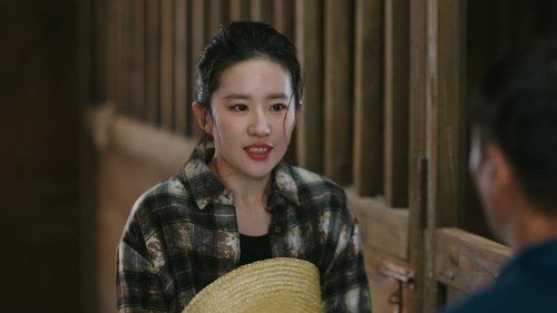 Tập 17
