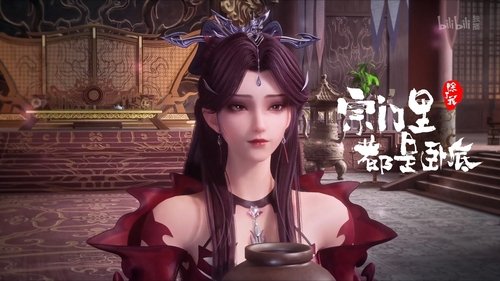 Tập 16
