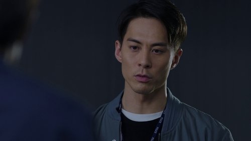 Tập 13