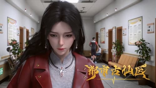Tập 15