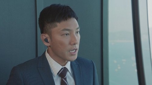 Tập 17