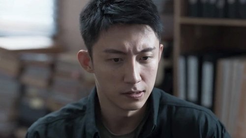 Tập 31