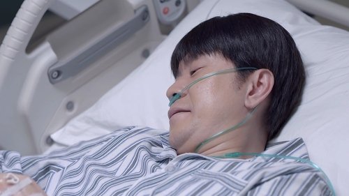 Tập 19