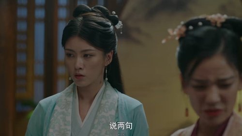 Tập 14