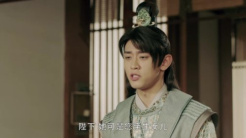 Tập 21