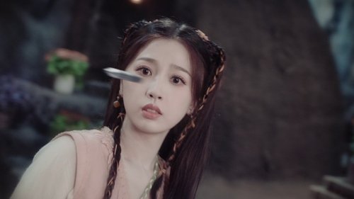 Tập 29