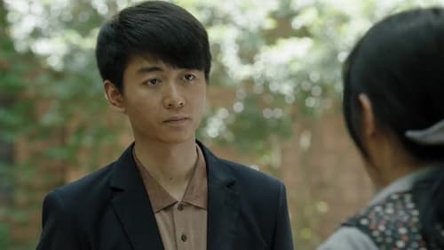 Tập 32