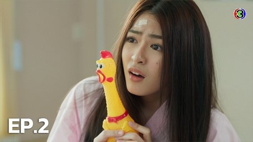 Tập 2