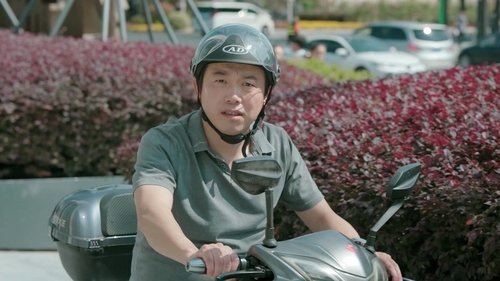 Tập 4