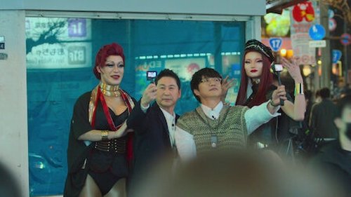 Tập 1