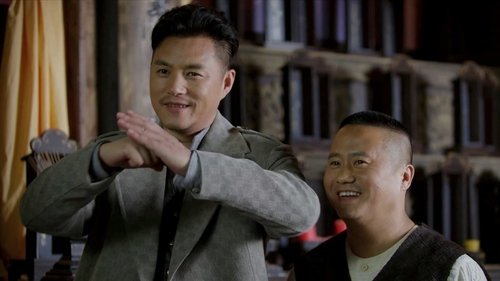Tập 37