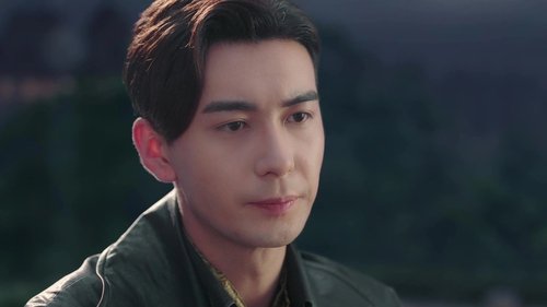 Tập 33