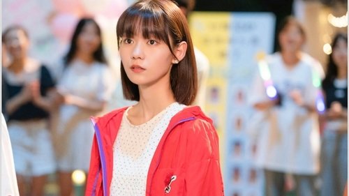 Tập 1