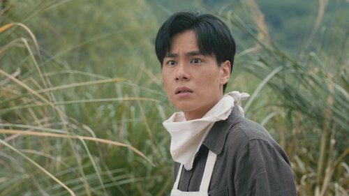 Tập 34