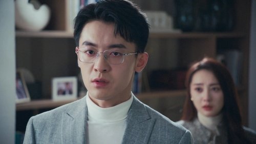 Tập 33
