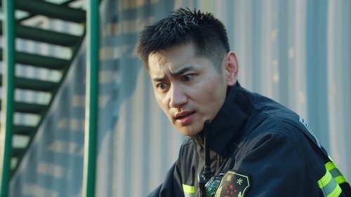 Tập 12