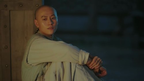 Tập 17