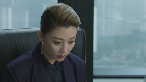 Tập 1