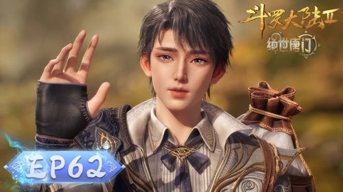 Tập 62