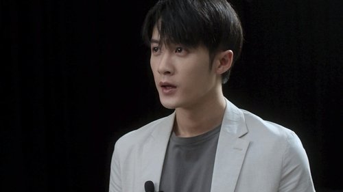 Tập 1