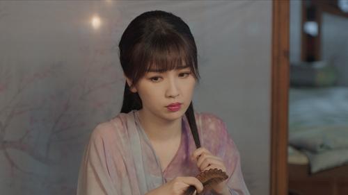 Tập 19
