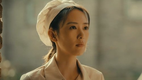 Tập 12