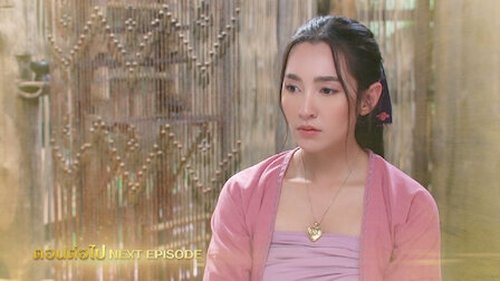 Tập 15
