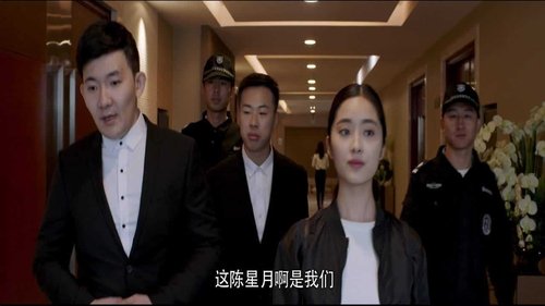 Tập 28
