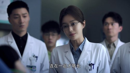 Tập 5