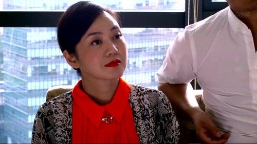 Tập 42