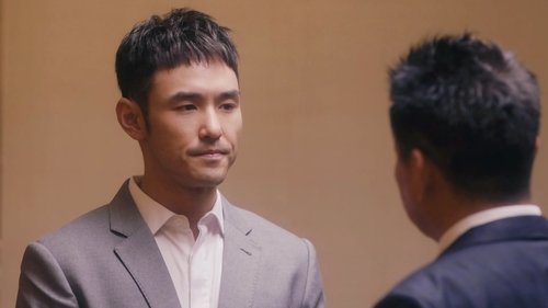 Tập 32