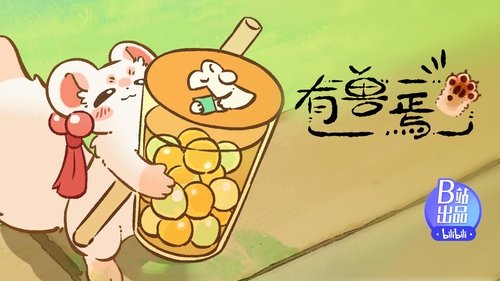 Tập 9