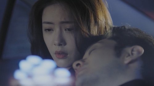 Tập 17