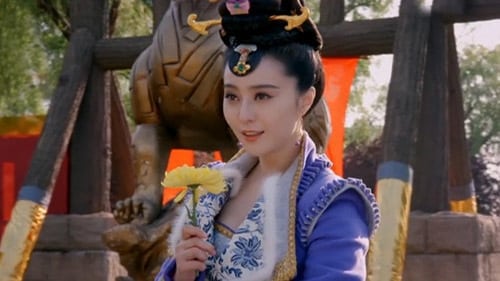 Tập 17