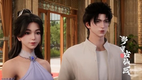 Tập 45