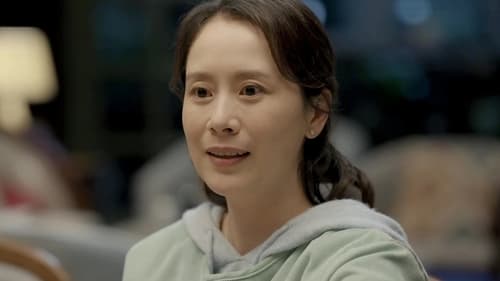 Tập 1