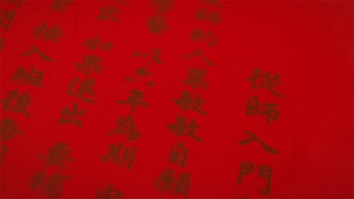 Tập 16