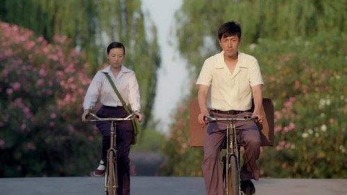 Tập 29