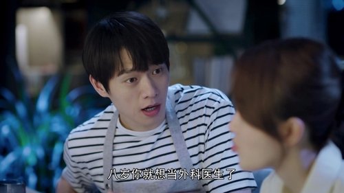 Tập 7