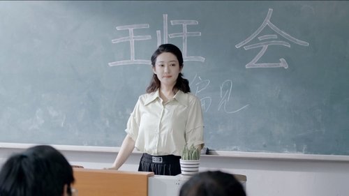 Tập 10