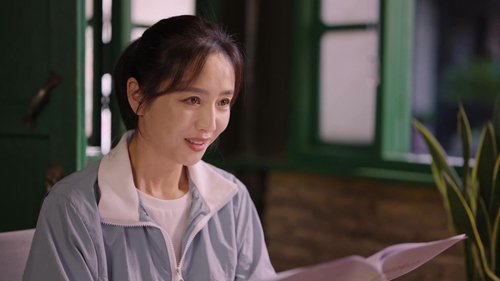 Tập 1