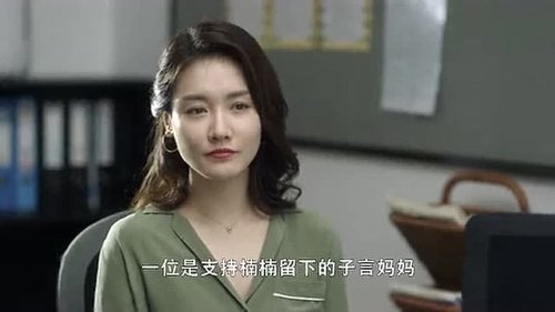 Tập 4