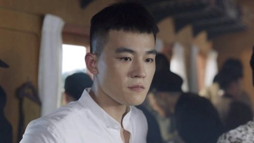 Tập 1