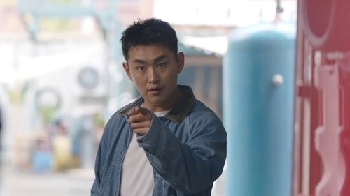 Tập 2