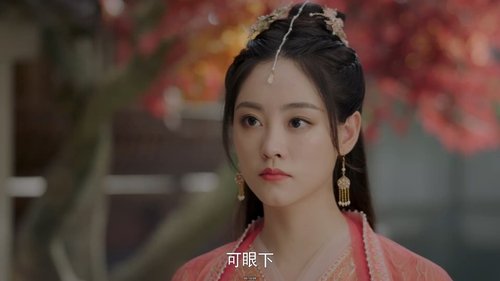 Tập 6