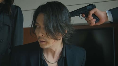 Tập 31