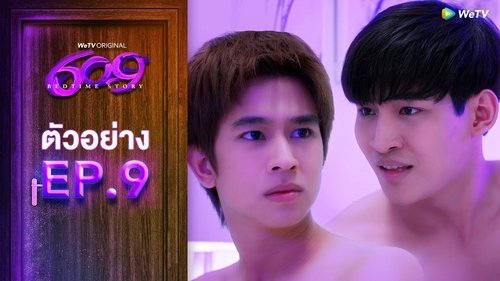 Tập 9