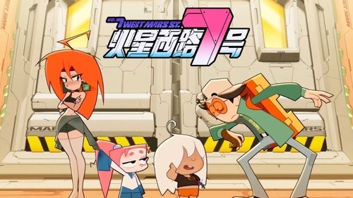 Tập 1
